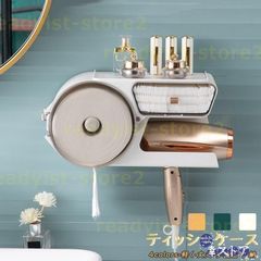 新モデルティッシュケース おしゃれ 北欧 壁掛け 吊り下げ ティッシュカバー コンパクト 収納 大容量 小物入れ 収納 雑貨 リビング にすっ