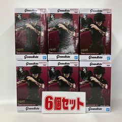 Unopened Jujutsu Kaisen Grandista figure Maki Zen'in Set of 6 LF9D33 f101