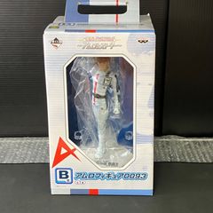 ☆ ヴァンガード 孤高の騎士 ガンスロッド SR ☆ (DZ-BT12/SR25