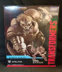 MEDICOMTOY ZOLLMEN オホーツク怪獣 モンベモン (ピンク成型) - メルカリ