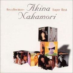 (CD) Recollection ~Akina Nakamori Super Best~ / Akina Nakamori