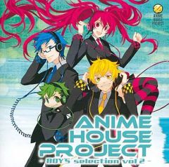 [Used] Anime CD ANIME HOUSE PROJECT ～BOY'S selection～ Vol.2