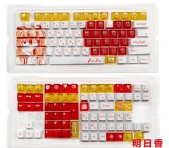エヴァンゲリオン 式波アスカ フルセットキーキャップ メカニカルキーボード用