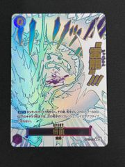 PSA10 3枚セット】リザード カメール フシギソウ Classic 002/032