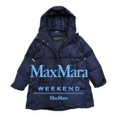 マックスマーラ Intrend ダウンジャケット ショート丈 【ベージュ 