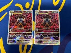 ライチュウ ☆ LEGEND 拡張パック「ソウルシルバーコレクション