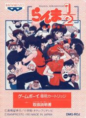 中古】キャラカード リオセスリ(ミニキャラ1) カード 「原神×GiGO