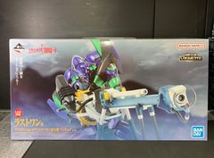 ☆ ヴァンガード 孤高の騎士 ガンスロッド SR ☆ (DZ-BT12/SR25