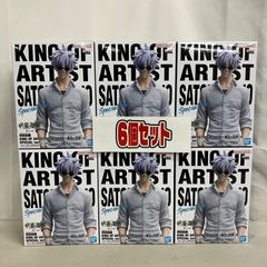 Unopened Jujutsu Kaisen KING OF ARTIST GOJO・GETO Kaigyoku・Tamaori II Satoru Gojo Special Figure SF9C09 c101