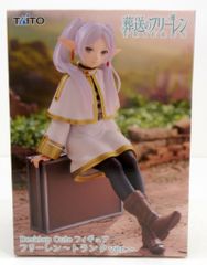 Taito Desktop Cute Funeral Frieren Frieren Trunk version (re-release)