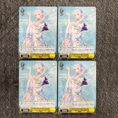 Weiss Schwarz Funeral Frieren Happy New Year Frieren PR 4-pack SFN/S136-P01PR