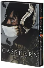 CASSHERN／紀里谷和明