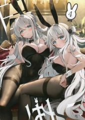 [Used] General Doujinshi for Men ≪Other Games≫ Shiro Bunny-chan 4 / Hiiragi Ringo / ApplePie