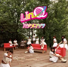 (CD)ハジメマシテ／LinQ