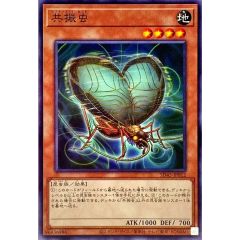 PSA9鑑定済〕ミュウツー(マスターボールミラー)【R】{150/165} - メルカリ
