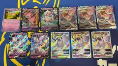 ライチュウ ☆ LEGEND 拡張パック「ソウルシルバーコレクション