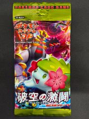 ユニバカ×サミフェス2024限定トレカ【SRペルセポネ】 - メルカリ
