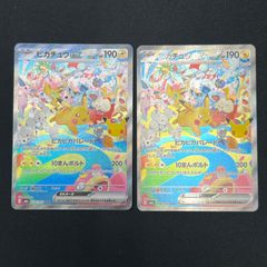 ポケモン コレクションファイル コウキ ヒカリ テル ショウ ダブル