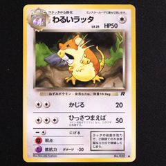 ウィクロス サーバント # PR 壱百満天原サロメ サイン入りVer.豪華仕様