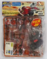 中古】ぬいぐるみ コロ ぬいぐるみ 「スターオーシャン：アナムネシス