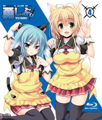 うみねこのなく頃にEpisode collection (IDコミックス DNAメディア