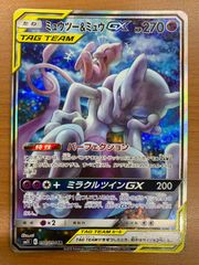 PSA10 オリジンパルキアV s10P 071/067 SR SA スペシャルアート ポケカ