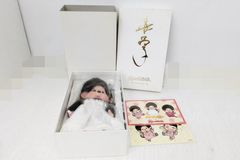 PLAY】未開封 Monchhichi モンチッチ 森昌子 ドレスモンチッチ H830