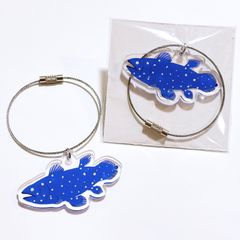 シーラカンス アクリルキーホルダー