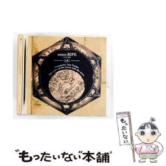 中古】 Climb 女王陛下のロンドン / ハービー 山口 / 講談社 - メルカリ
