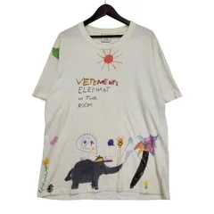 【現状渡し品】 VETEMENTS ヴェトモン ELEPHANT IN THE ROOM TEE UAH19TR310 半袖 Tシャツ 【142-260923-as-01-izu】