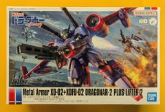 BANDAI SPIRITS HG Dragoon 2 Lifter 2 Equipped Type