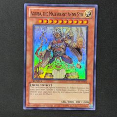 遊戯王 PSA10 幻想の見習い魔術師 20thシークレット 20CP-JPF02 A002