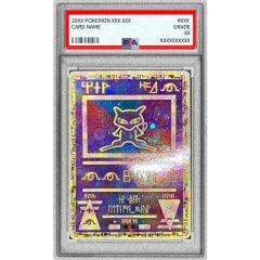 勝利のメダル(金2007/ピカチュウ)【P】{-} - メルカリ