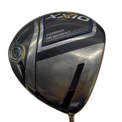 【中古】 ダンロップ XXIO(2020) 10.5° ドライバー DR XXIO MP1100(DR) (フレックスR) メンズ 男性用 右利き 右用 Cランク ゴルフクラブ