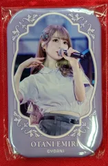 ＝LOVE 8周年ツアーファイナル開催記念 DMMスクラッチ 大谷映美里 E賞 スクエア缶バッジ