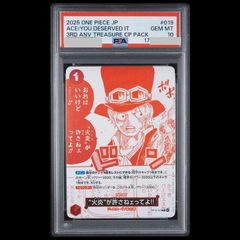 PREMIUM PACK 決闘者伝説 未開封パック 1パック - メルカリ