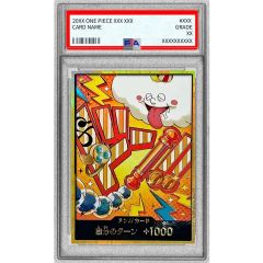 PSA10鑑定済〕オンバーンBREAK【-】{002/010} - メルカリ