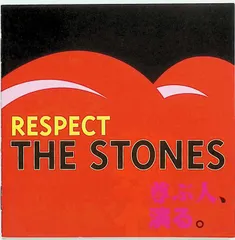 RESPECT THE STONES / Zoobombs (CD)