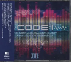 アニメCD CODE：I　I’VE　/　ANGIRAS Lithium