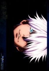 Animate Jujutsu Kaisen Satoru Gojo A defiant smile on a black background, with white hair and blue eyes.