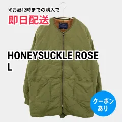 2026年最新】HONEYSUCKLE ROSE レディース ダウンジャケットの人気 