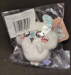 Gray Parker Service, praise me!Momonga Darake Kuji Chiikawa E Prize Momonga(Sparkly) Mascot