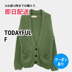 TODAYFUL トゥデイフル カーディガン ボレロ F グリーン ナイロン ウール・ニット ニット 無地 ミドル丈 長袖 レディース