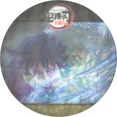 [Used] Badge Bins C. Giyu Tomioka Demon Slayer: Kimetsu no Yaiba, season 4×ufotable Cafe×Machi Asobi CAFE Real-time Cafe Episode 7: Giyu and Sanemi Animation Can Badge
