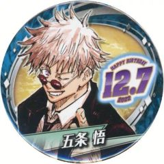 [Used] Badges and Pins Satoru Gojo Birthday Pin Badge (2022) "Jujutsu Kaisen"