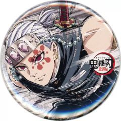 [Used] Badge/Pin: Tengen Uzui (Entertainment District Arc, Episode 4) "Demon Slayer: Kimetsu no Yaiba Total Concentration Exhibition - Mugen Train Arc & Entertainment District Arc - Interlude Illustration (Eyecatch) Random Can Badge [IV]"