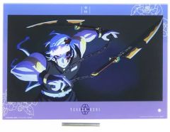 [Used] Miscellaneous Goods: Uzui Tengen Acrylic Visual Board, "Ichiban Kuji Demon Slayer: Kimetsu no Yaiba ~The Town Where Demons Live~ Part 2" Prize E
