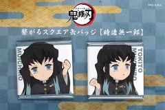 [Used] Badge/Pin Set of 2 Muichiro Tokito Connecting Square Pin Badges (First Edition) "Demon Slayer: Kimetsu no Yaiba Character Picture Scroll Cafe in ufotable Cafe"