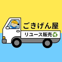 書籍・初版】城野 宏/脳力開発実践講座 挑戦の行動学 これが現状打破の