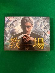 美*穂様 波の盆 DVD 実相寺昭雄監督作品 - メルカリ